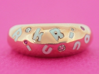 名前入りリング