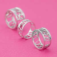 子供名前リング